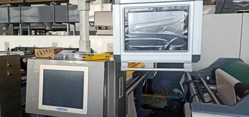 Drukarka flexo/drukarka fleksograficzna z prędkością druku 150 m/min i suszarką UV IR