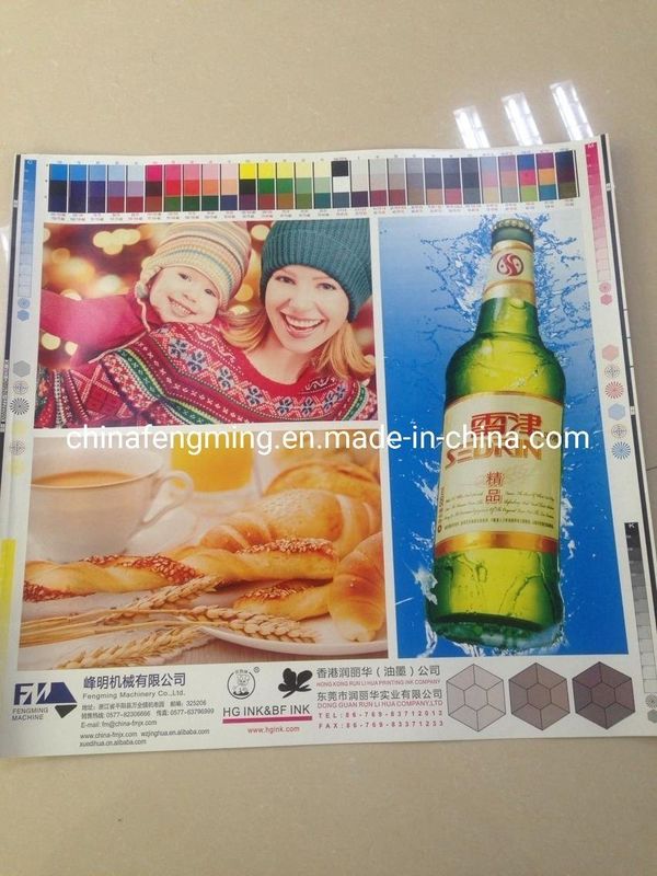 Maszyna do druku fleksograficznego 5 kolorów z suszarką UV IR i informacjami o kosztach wysyłki