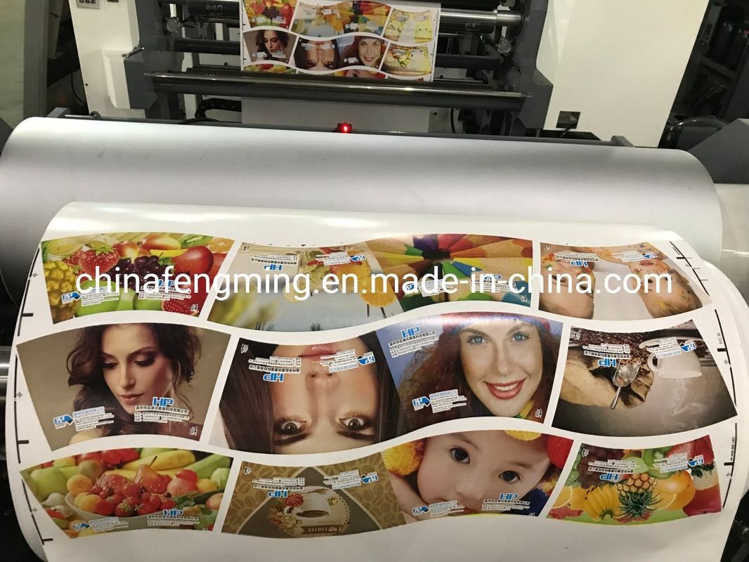 Maksymalna szerokość sieci 920/1020/1220 mm FM-B 920-1850 Flexograficzna drukarka do papierowych kubków