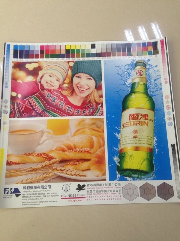 Maszyna do drukowania fleksograficznego z kartonami falistnymi z maksymalną szerokością sieci 1020 mm