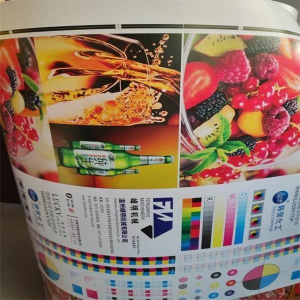 Maszyna do druku fleksograficznego FM-CS1020-1350 z funkcją pamięci dla pozycji rejestru