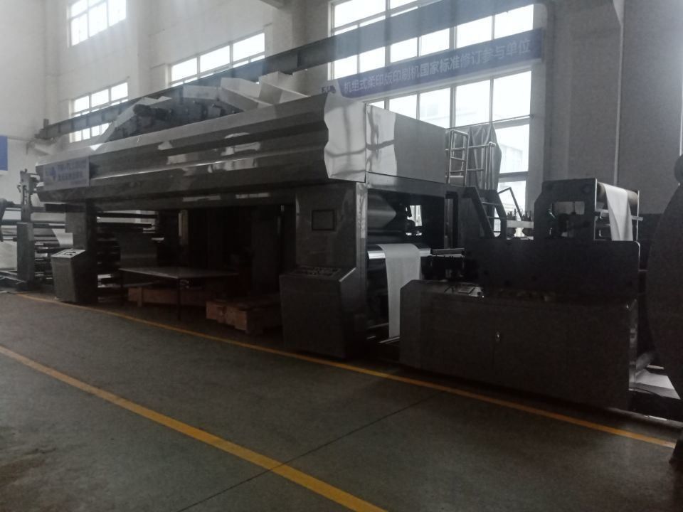 Gorący powietrze IR suszenie sterowanie komputerowe Laminating Film Machine dla 1350mm Max. szerokość sieci