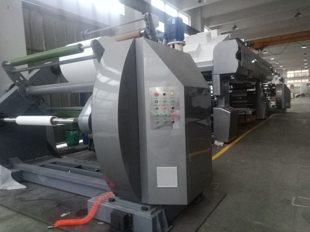 Gorące powietrze IR suszenie na bazie wody bez plastikowej maszyny powłoki dla maks. szerokość powłoki 1350mm