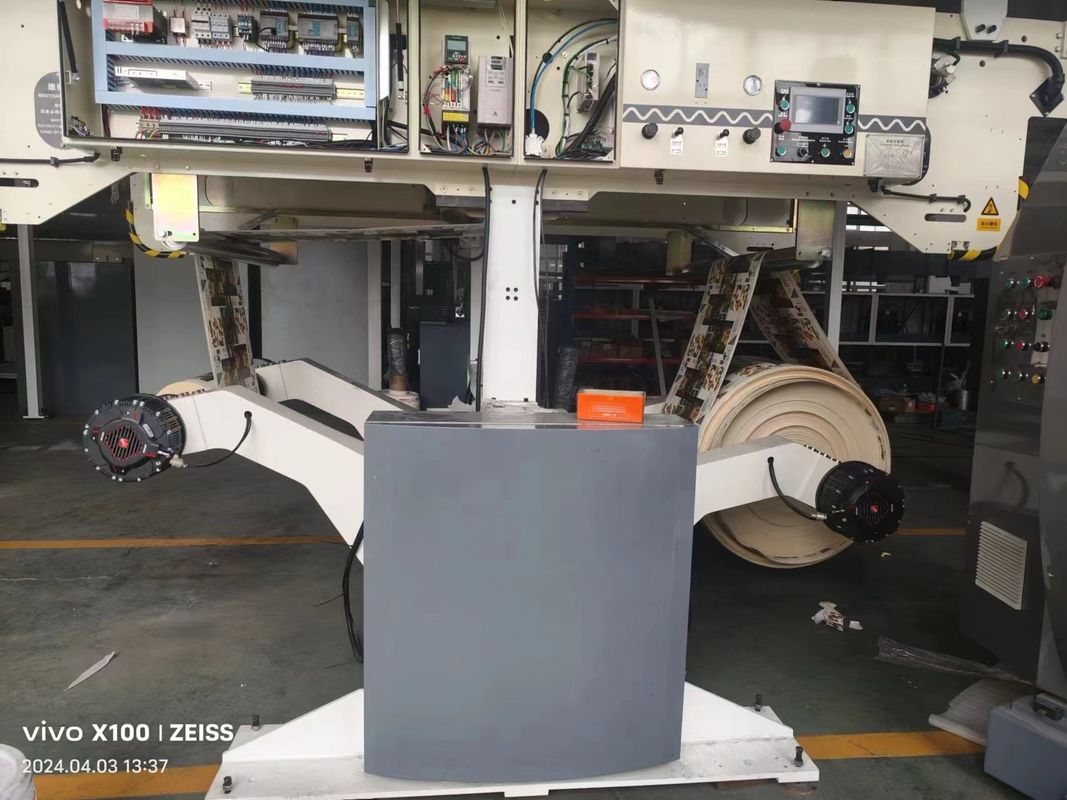 FM-TP1350 Gorąca maszyna bez powłoki plastikowej do automatycznej produkcji papieru opakowaniowego
