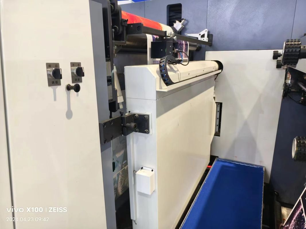 Maszyna do druku flexo z rękawem do torebki papierowej i pudełka z maksymalną szerokością sieci 650 mm