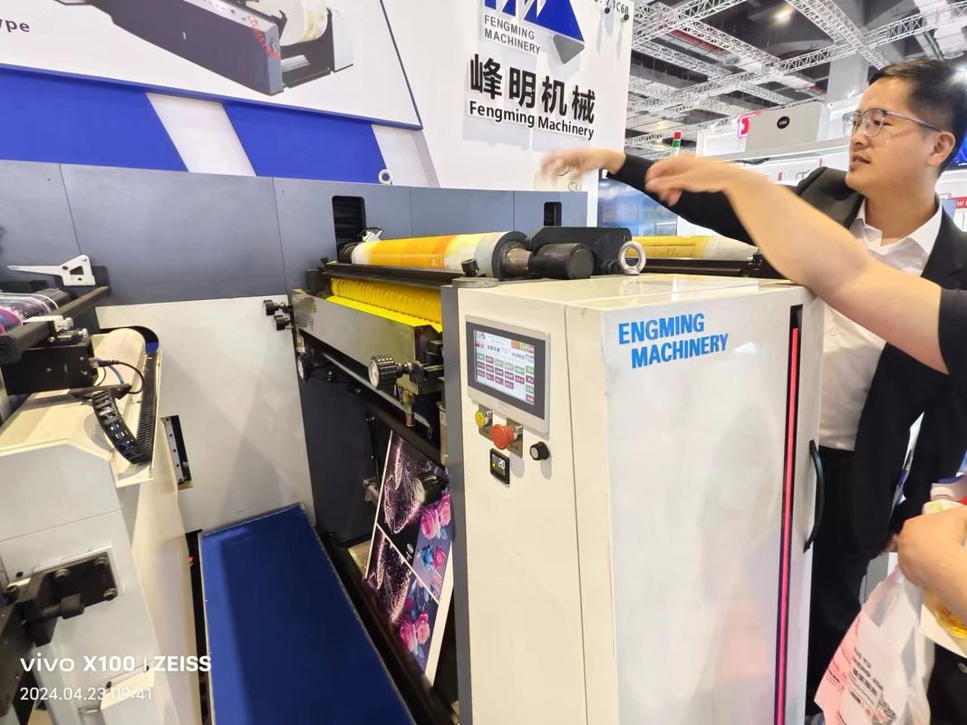 Szybkość Drukarka Flexo typu rękaw z automatycznym sterownikiem hamulca proszku magnetycznego Szybkość mechaniczna 300 m/min