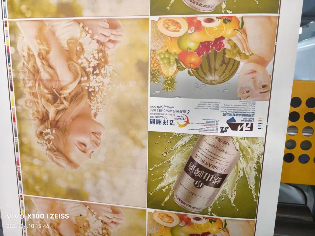 4 Kolorowa automatyczna drukarka fleksograficzna do papieru i tworzyw sztucznych