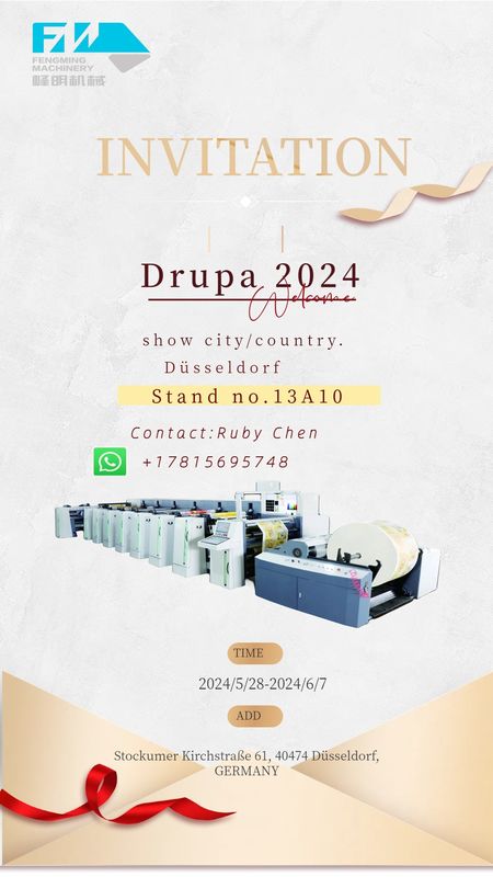Wysokiej jakości maszyna do druku kubków papierowych